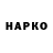 Амфетамин VHQ Bogdan Panko