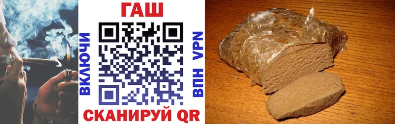 Гашиш индика сатива  Ардон 