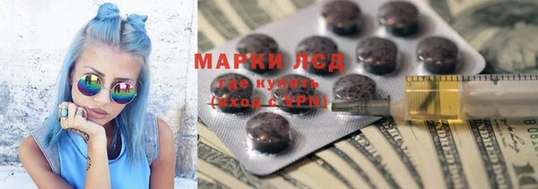 спиды Алзамай