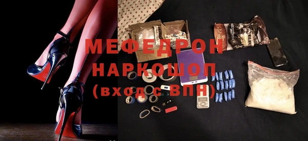 спайс Алексеевка