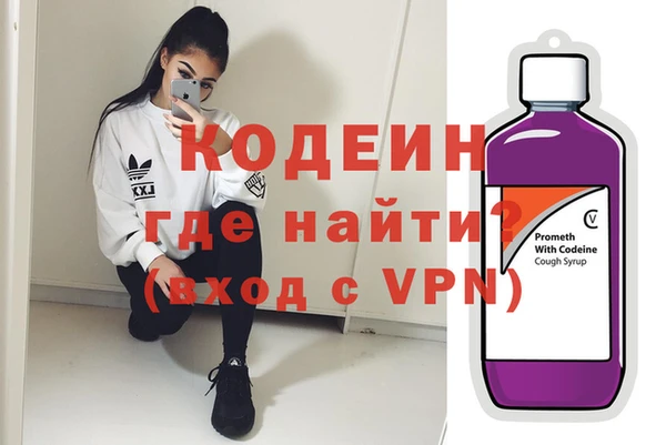 спиды Алзамай