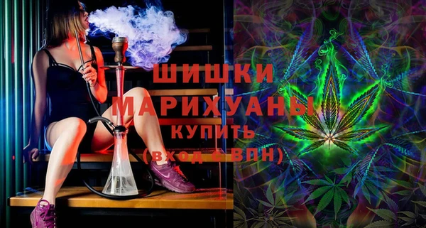 амфетамин Алексин