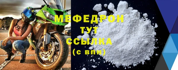 каннабис Приозерск