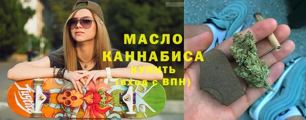 спиды Алзамай