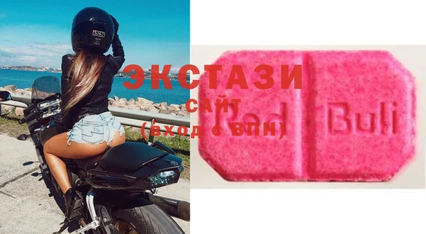 спиды Алзамай