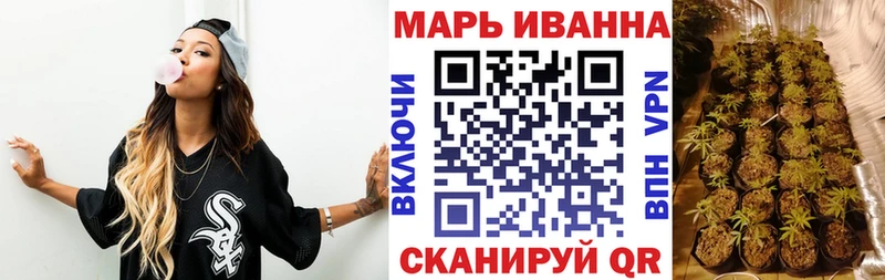 наркотики  Ардон  MEGA ONION  Бошки марихуана MAZAR 